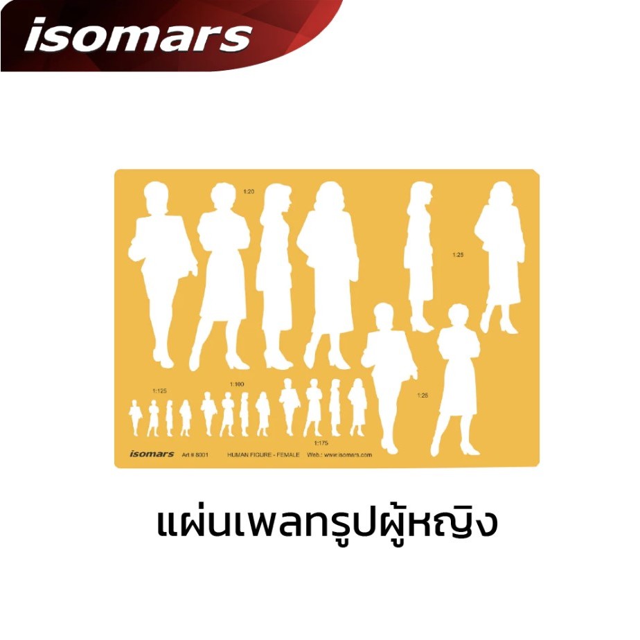 (KTS) Tờ mẫu nữ isomars ism-8001