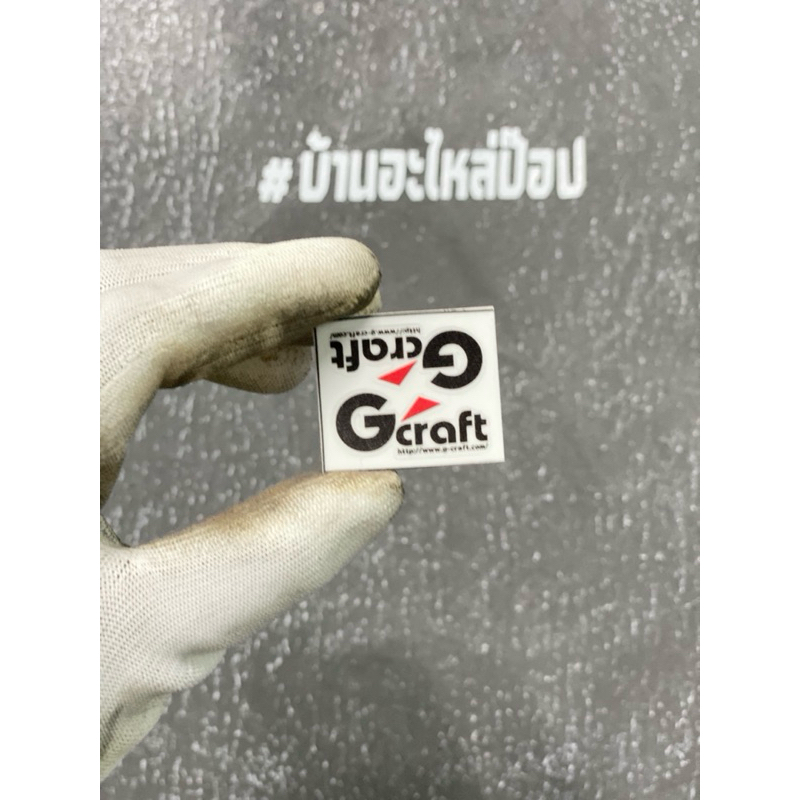 Nhãn dán Gcraft Size 2.8