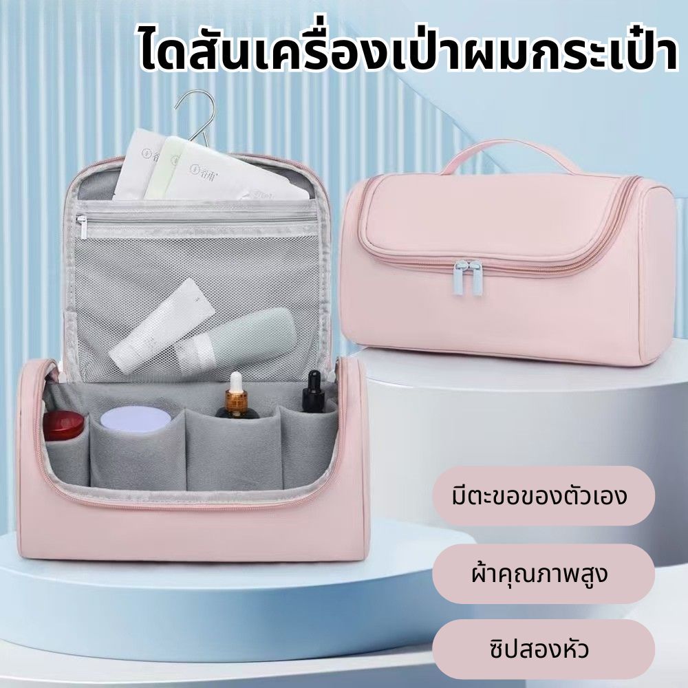 Shark Flexstyle / Dyson Airwrap Styler Túi du lịch Dyson Supersonic Túi xách Máy sấy tóc di động cho