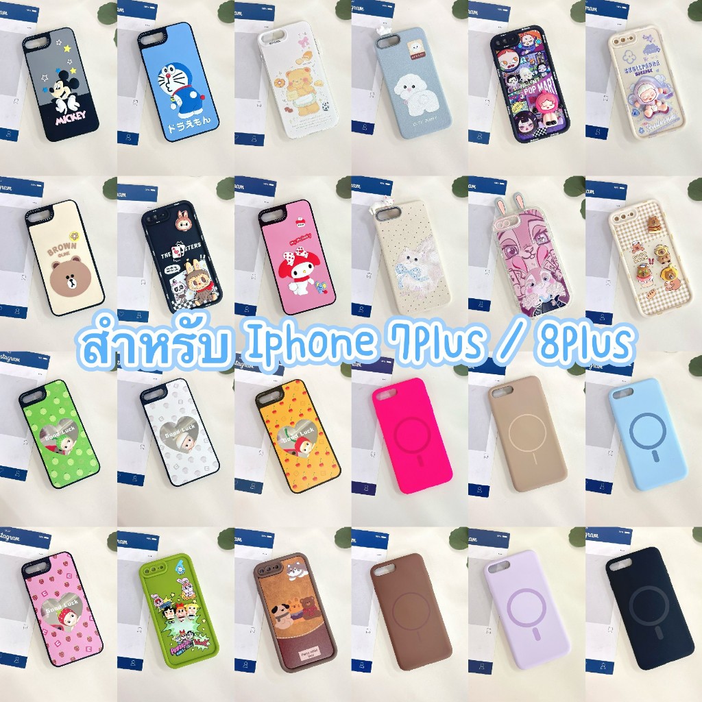 Hàng Mới Về Dành Cho iPhone 7Plus 8Plus Họa Tiết Hoạt Hình Dễ Thương i7plus i8plus 7Plus 8Plus 7Plus