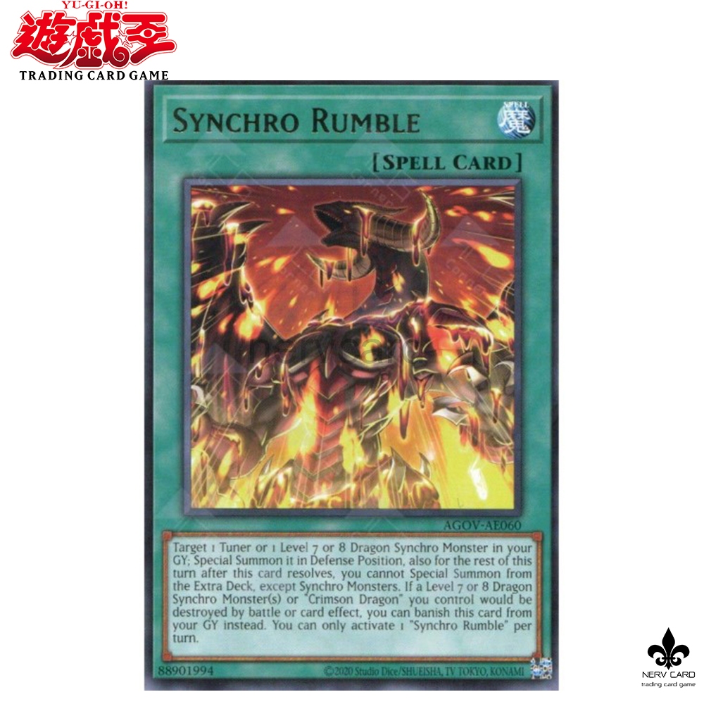 [Yugioh] Synchro Rumble AGOV-AE060 Giấy phép đích thực cấp độ hiếm tiếng Anh