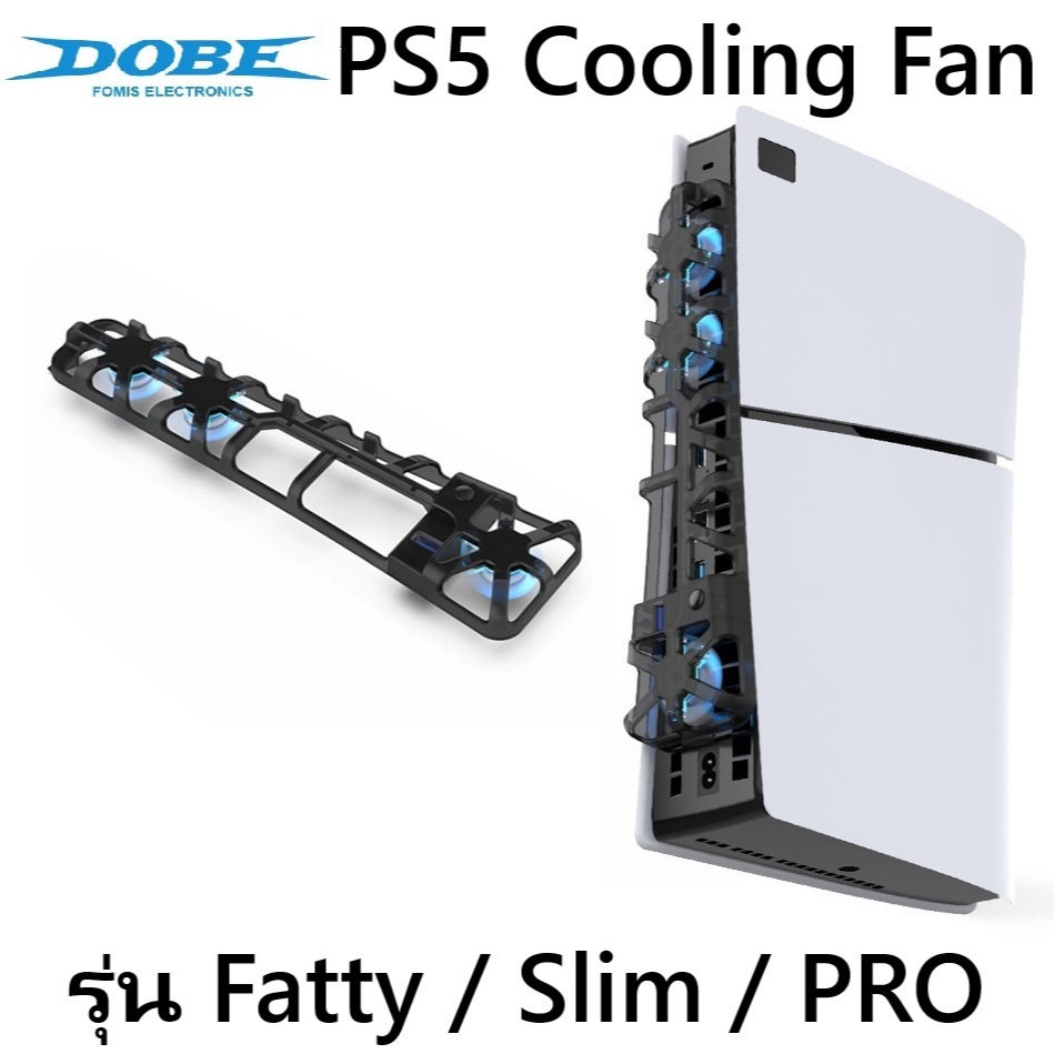 Quạt làm mát PS5 / PS5 Slim / PS5 Pro-Có cổng Usb cho máy chơi Game