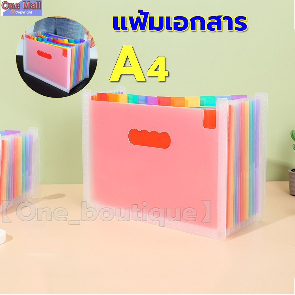 Tệp tài liệu A4 A4 25