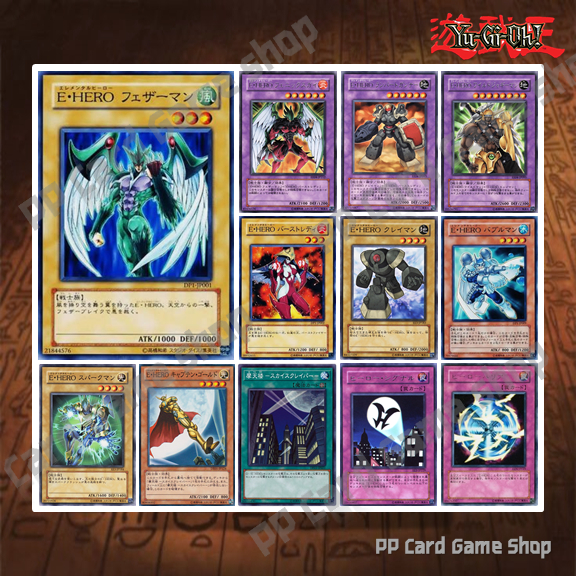 Thẻ Yugioh Yugioh Elemental HERO Deck E-HERO (Common-Rare) Giấy phép chính hãng Tiếng Nhật
