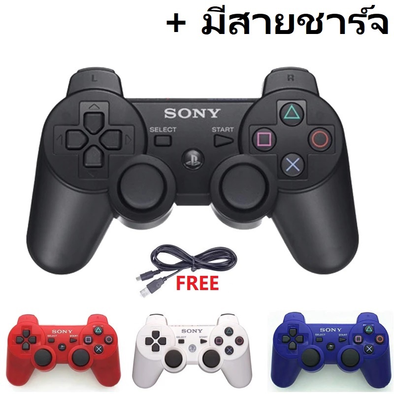 PS3 Dual Shock PS3 Wireless PS3 Bộ điều khiển PS3 PS3 Joystick Game PS3