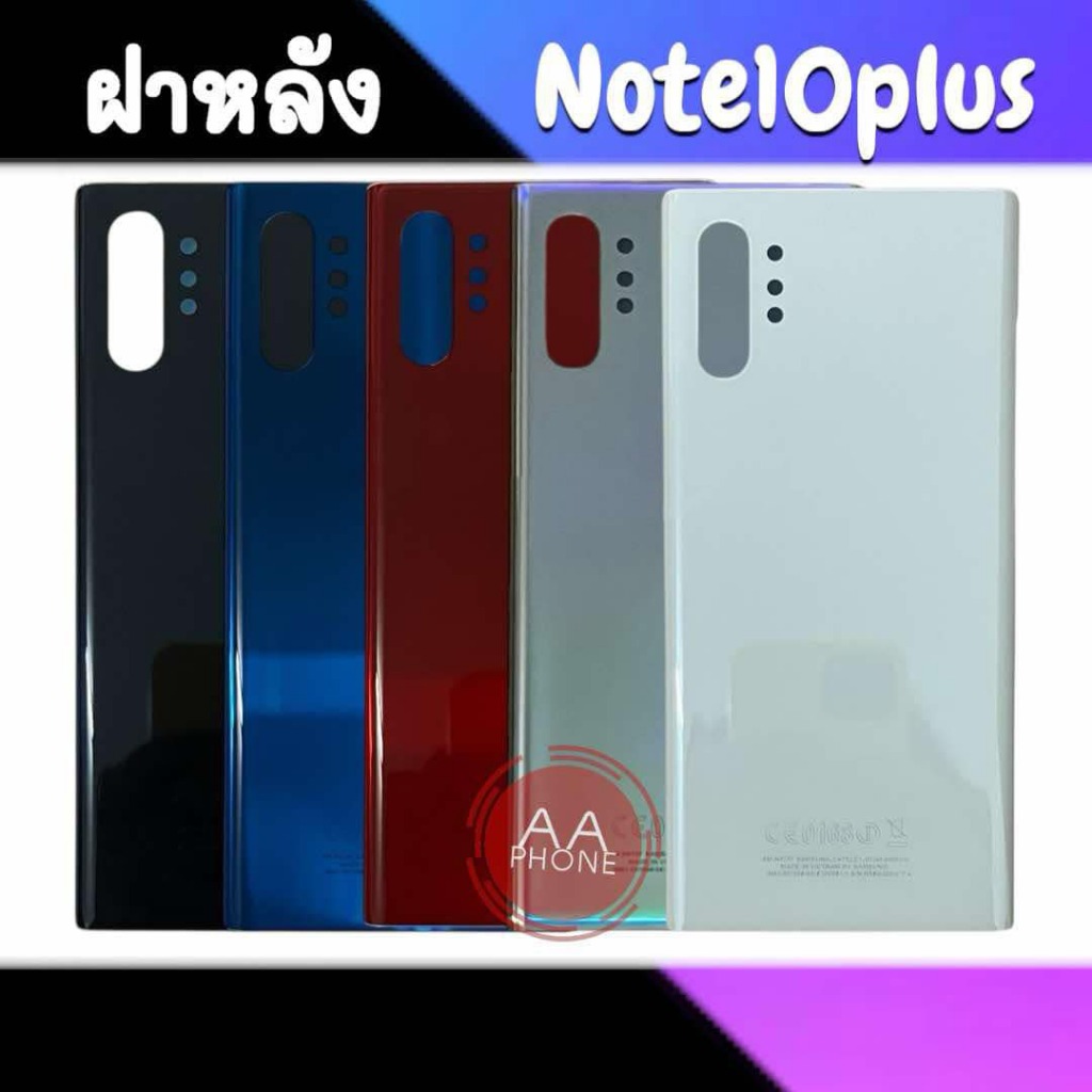 Ốp lưng Note10plus Note10plus Note10plus Note10plus / Note10 + Phụ tùng điện thoại di động