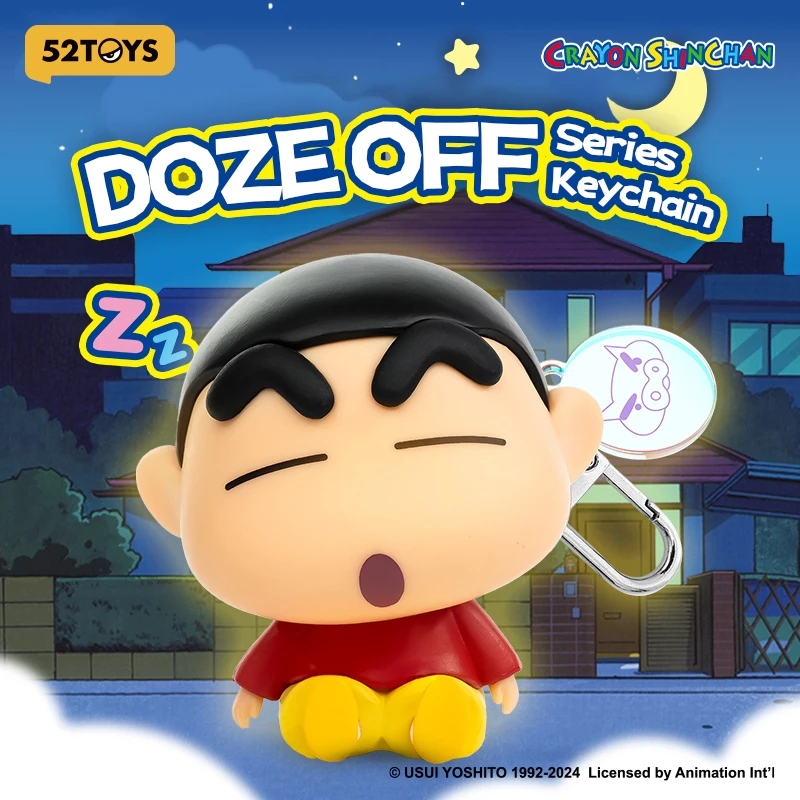 Shinchan Doze off Móc Khóa Hộp Ngẫu Nhiên 6 Loại Để Giành Được Cấp Phép Xác Thực Dễ Thương