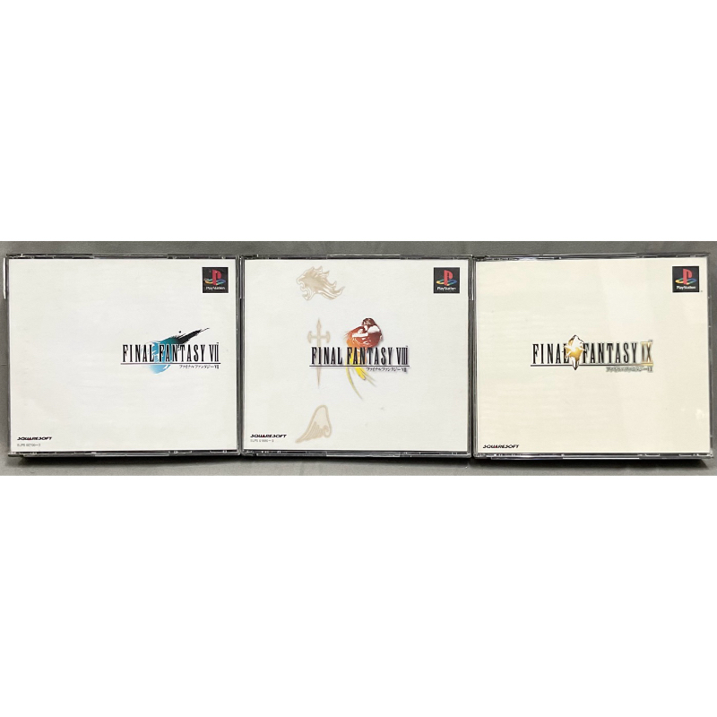 Đĩa gốc [PS1] All Final Fantasy VII VIII IX (Nhật Bản) FF 7 8 9