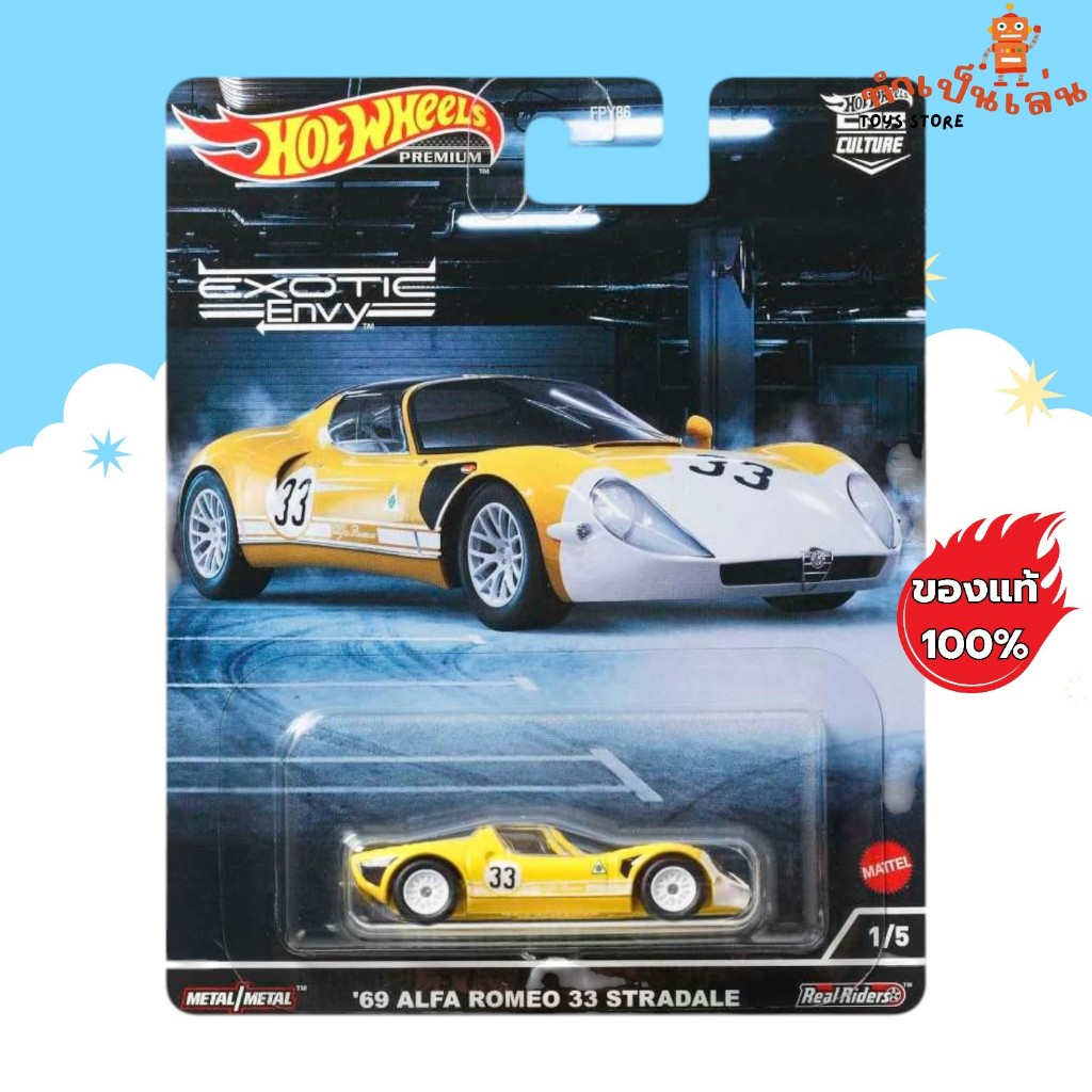 Hot Wheels Premium-1969 ALFA ROMEO 33 STRADALE Cân 1 / 64