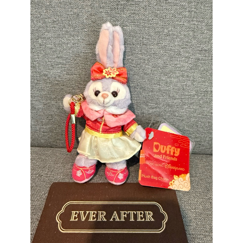 Disney New Item stellalou móc khóa Từ disneyland hongkong