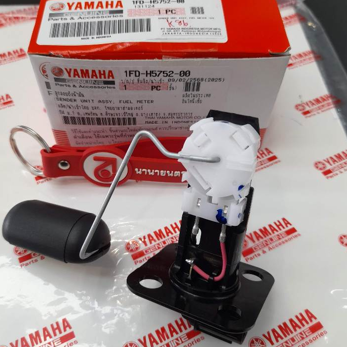 1FDH575200 Phao bình xăng Finn Spark-LX Chính hãng Yamaha 1FP-H5752-00 1FD -H5752-1
