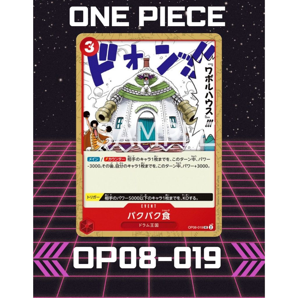 (OP08-019) Trò chơi bài One Piece – Munch-Munch Mutation