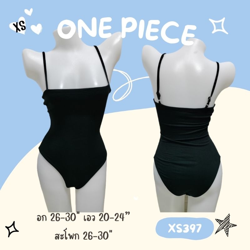 Một mảnh cũ Size XS dành cho những người hiểu nó.