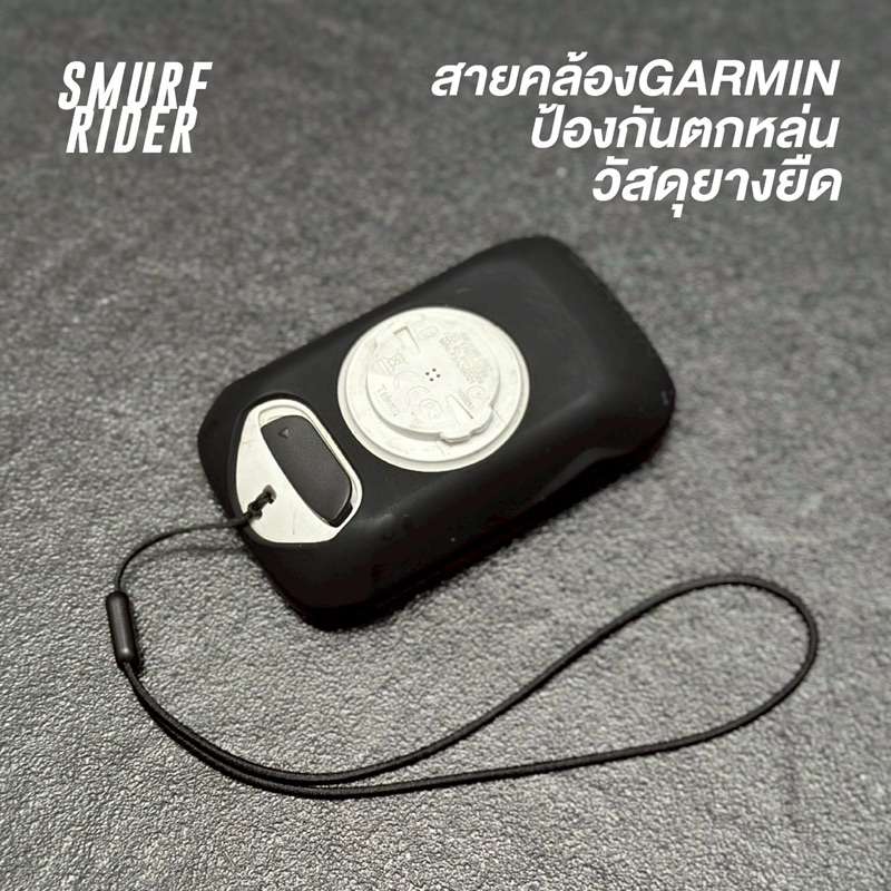 Dây đeo đàn hồi Ngăn chặn garmin wahoo bryton Rơi