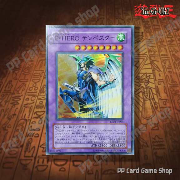 Elemental HERO Tempest [EE04-JP094] (Siêu Hiếm) 83121692 Thẻ Yugioh Giấy phép chính hãng Tiếng Nhật