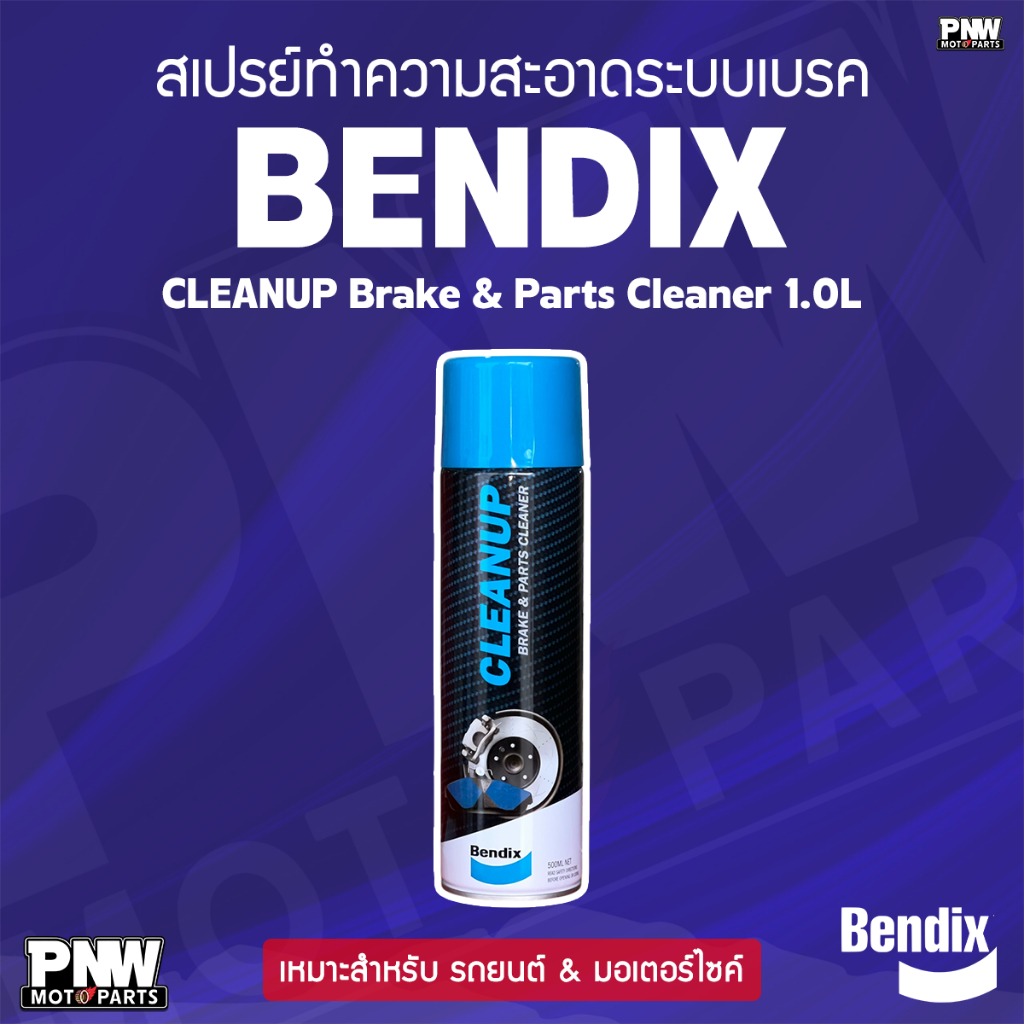 Xịt làm sạch hệ thống phanh Bendix CLEANUP 500mL.