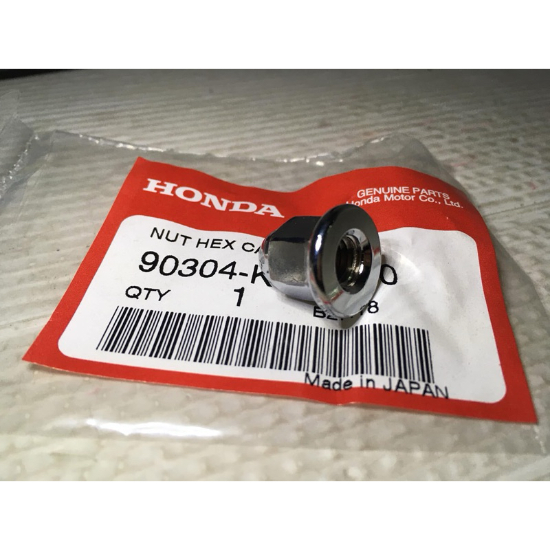 Kẹp ống xả Cap Head Nut 1 Piece HONDA Dash LS125 2T (HONDA Chính hãng)