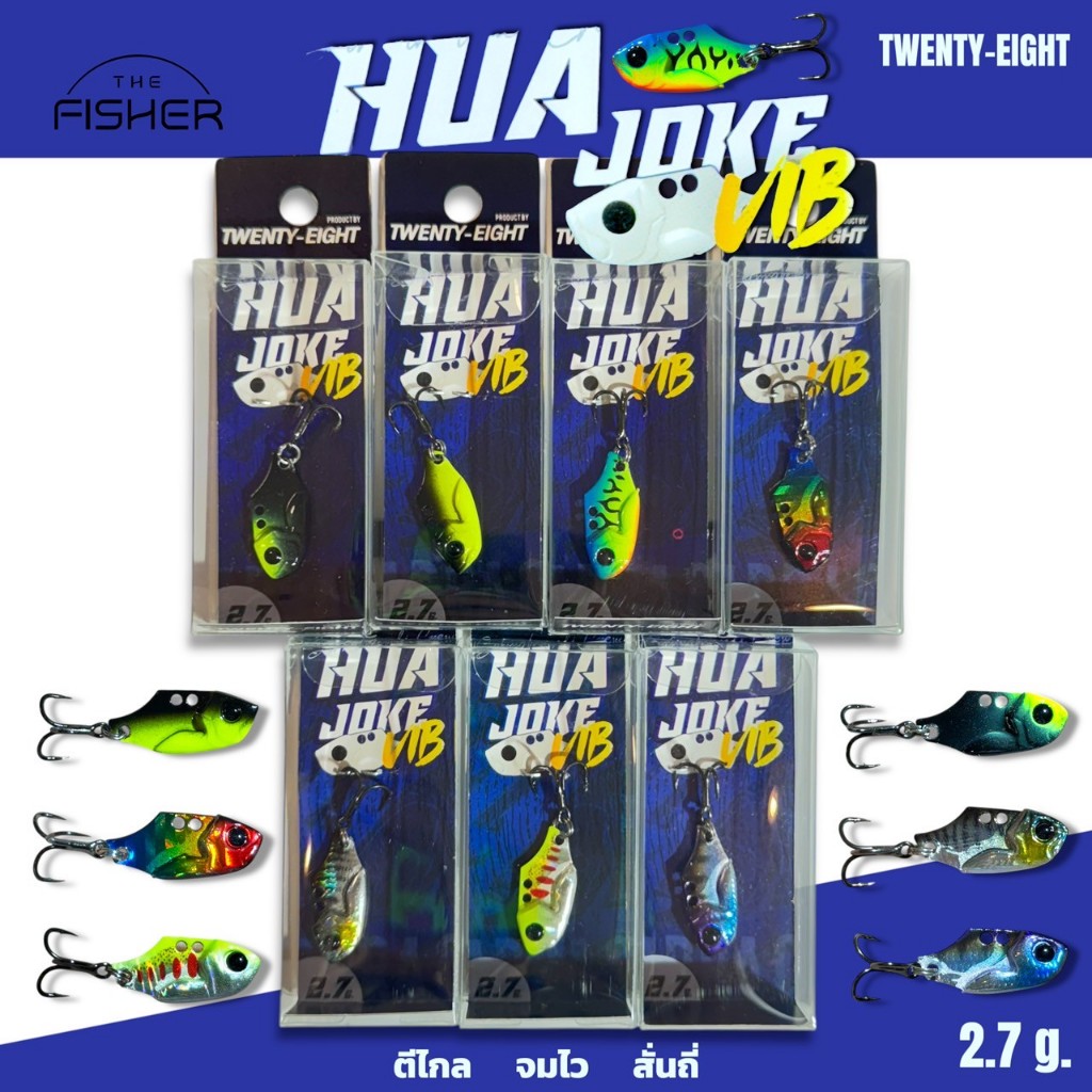 A12 TWENTY-EIGHT HUA JOKE VIB Micro Hook Kích thước 2.7g Long Hit Nhanh chìm Rung ngắn