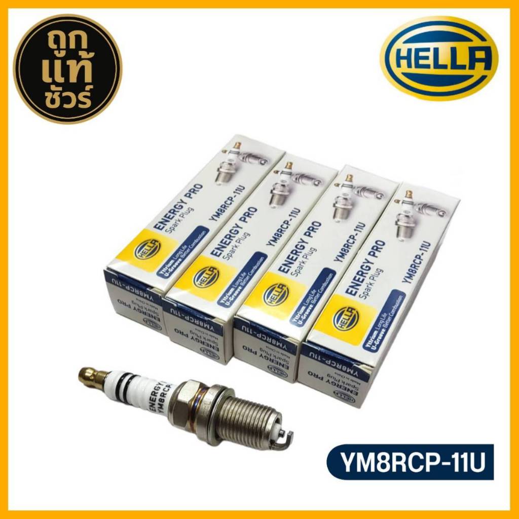Bugi Hella Energy Pro Number YM8RCP-11U * Tùy chọn số