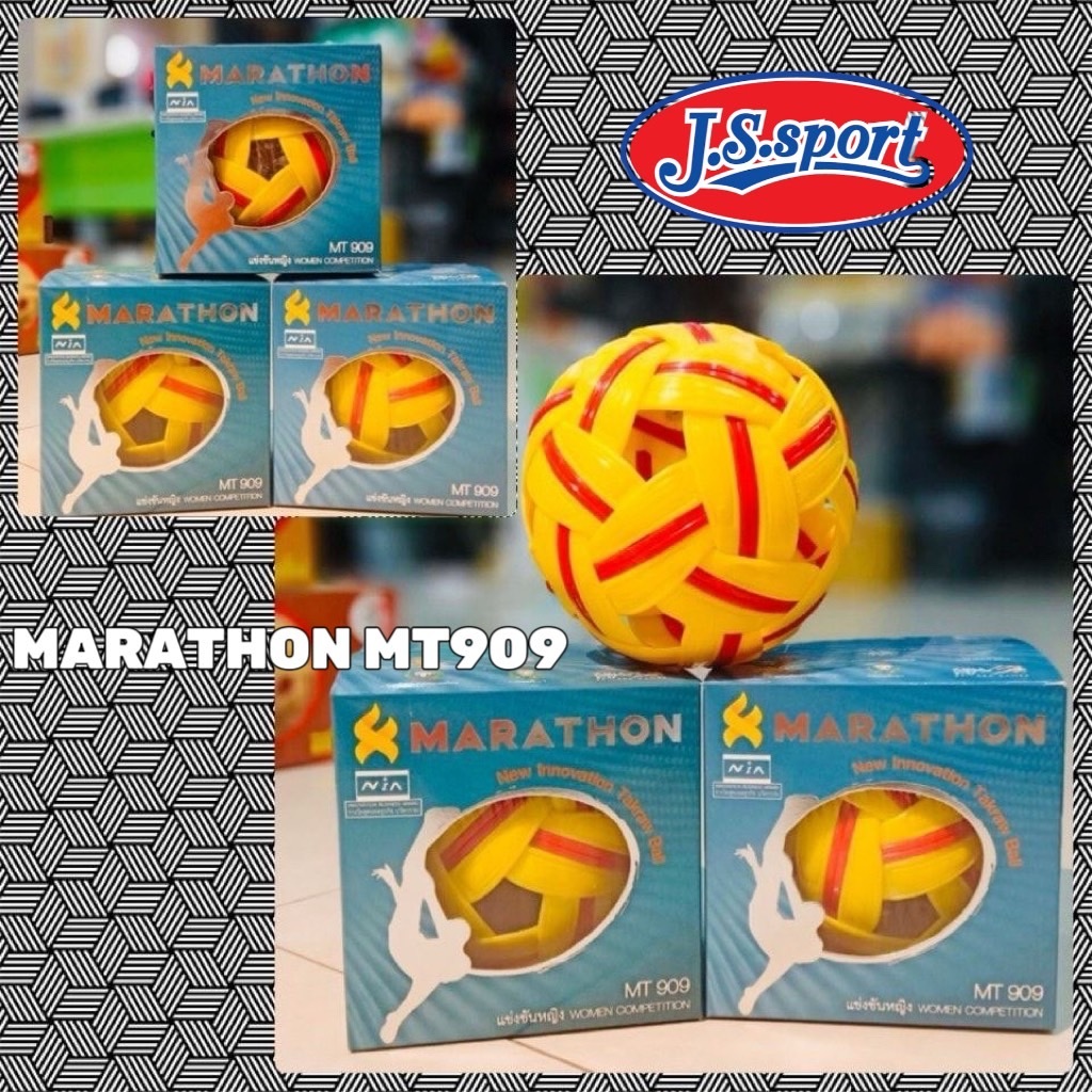 MARATHON (MARATHON) Takraw Mt908 MT909 MT201 Rambo3