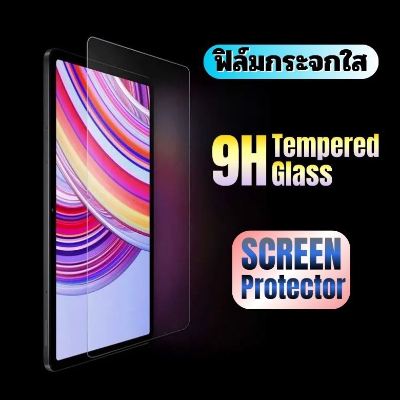 Phim thủy tinh máy tính bảng Mi pad8 Xiaomi pad miini Redmi Pad2 Pad7 / 7pro Pro (12.1) 7S Pro se