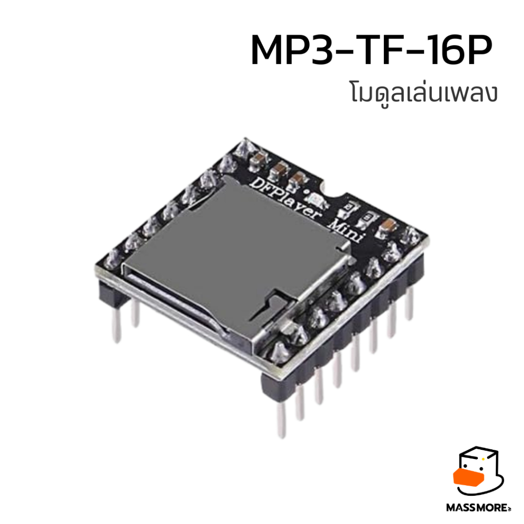 Máy nghe nhạc MP3 Mini DFPlayer: Mô-đun MP3-TF-16P cho Arduino: Lập trình