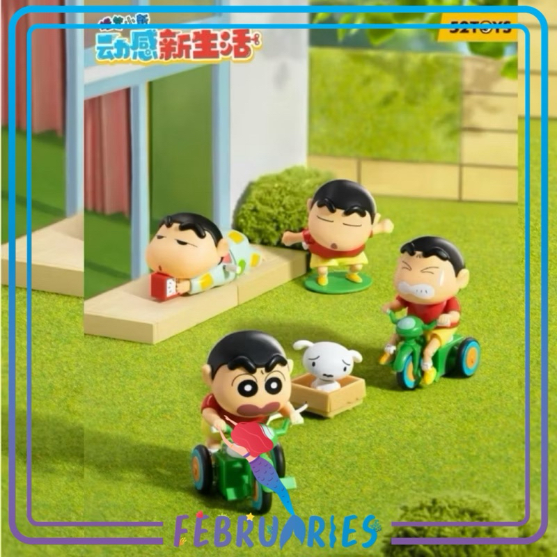 52TOYS Shinchan Crayon Dynamic Shin-Life [Chọn nhân vật]