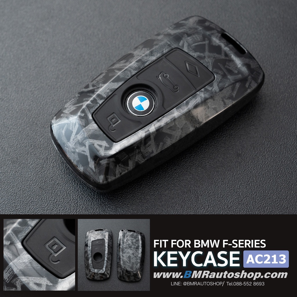 Hộp đựng chìa khóa BMW F-series Mẫu Carbon rèn AC213 F10 F30 F25