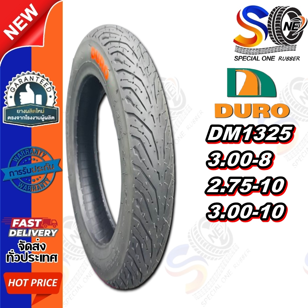 Xe Đạp Điện Và Lốp Xe Máy Kích Thước 3.00-8 2,75-10 3.00-10 Model DM1325 TL Loại DURO Thương Hiệu