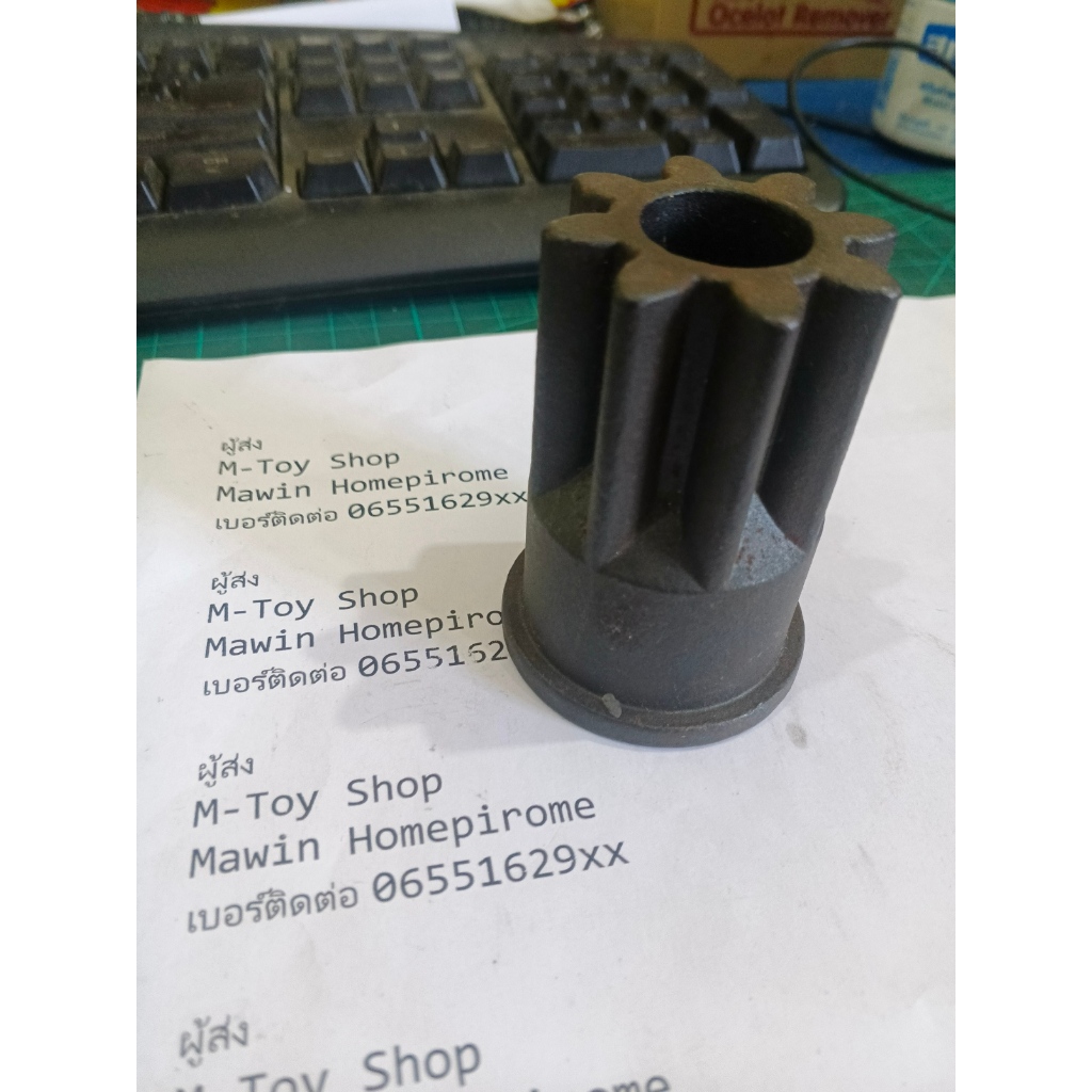 Đầu cờ lê ổ cắm phanh động cơ Alt sang ENL80-0054 và dụng cụ tiện 9S9082