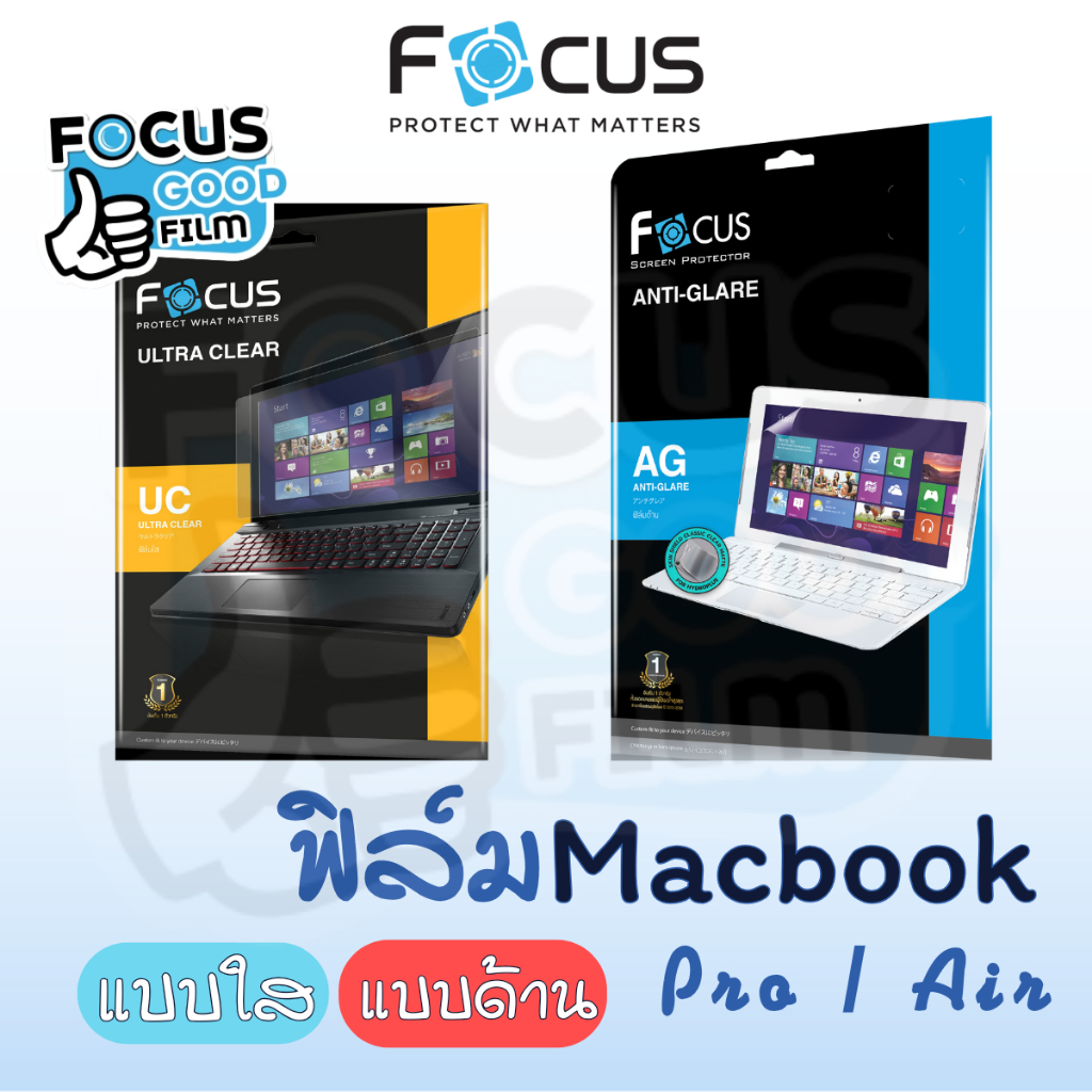 Phim trong suốt và mờ cho Macbook Focus Air / Neo / Pro 2018 / 2019 / 2020 / M3 / M2 / M1 / M2 Max /