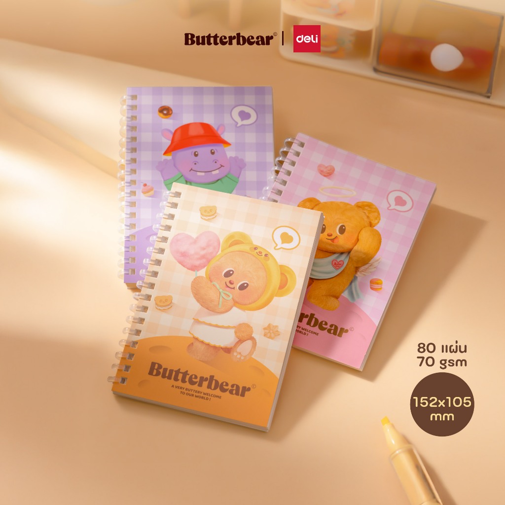 (Butterbear X Deli) Notebook Ring-Bound Butterbear Butter Bear Pattern (70gsm / 80 tờ / Có sẵn 3 màu