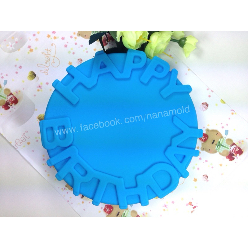 In 2 Pounds Clearance Khuôn Silicon Jelly