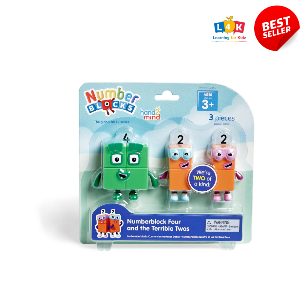 [3 tuổi trở lên] Numberblocks: 4 nhân vật hai người khủng khiếp) [Hand2Mind]