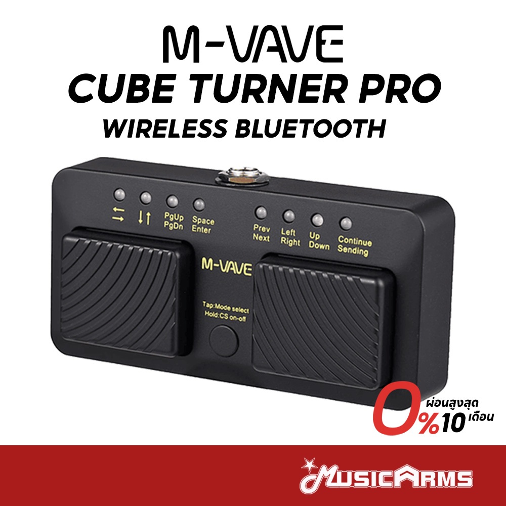 Công tắc chân Bluetooth không dây M-VAVE Cube Turner Pro