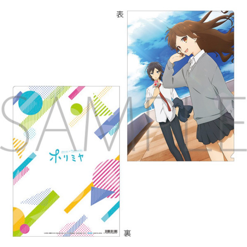 Horimiya A4 Clear File-Kyouko Hori & Izumi Miyamura]