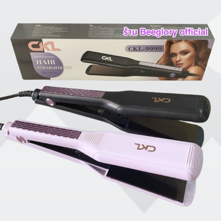 Máy duỗi tóc CKL 9999 CKL-9999 Làm nóng nhanh bằng gốm