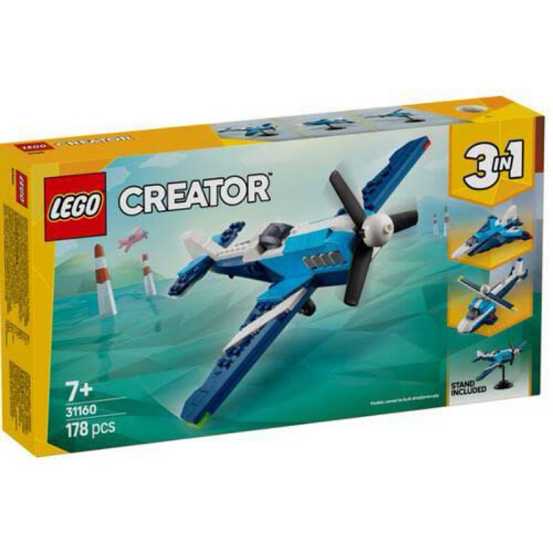 Máy bay LEGO 31160: Máy bay đua (178 miếng) (Creator 3in1) 1 Hộp đẹp mới