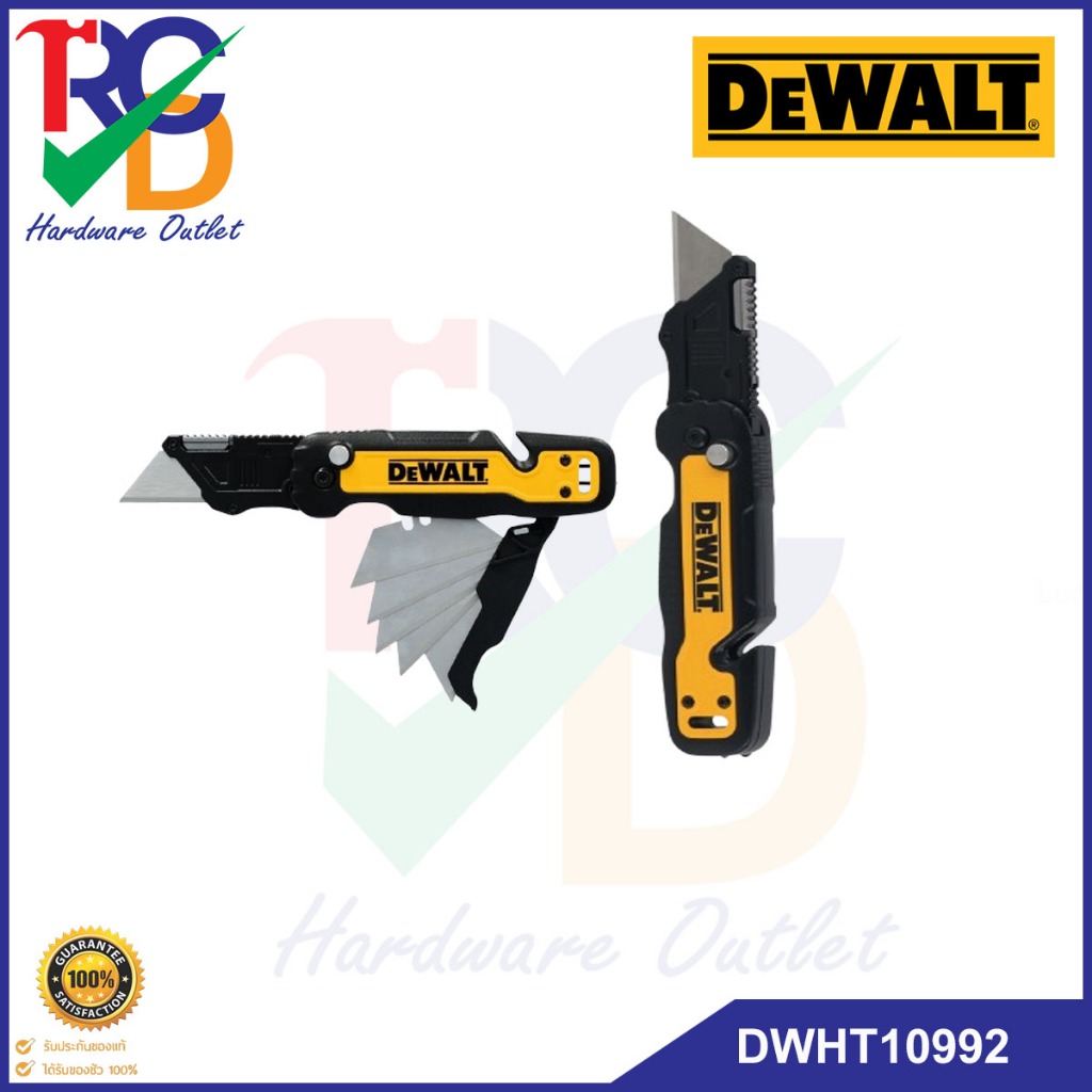 Dao gấp đa năng DEWALT Model DWHT10992 có giá đỡ lưỡi dao 3.0