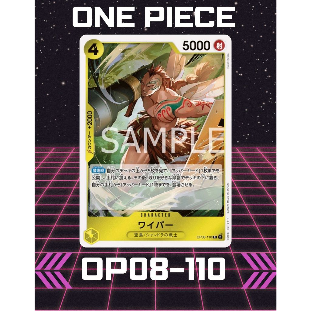 (OP08-110) Trò chơi bài One Piece – Wyper
