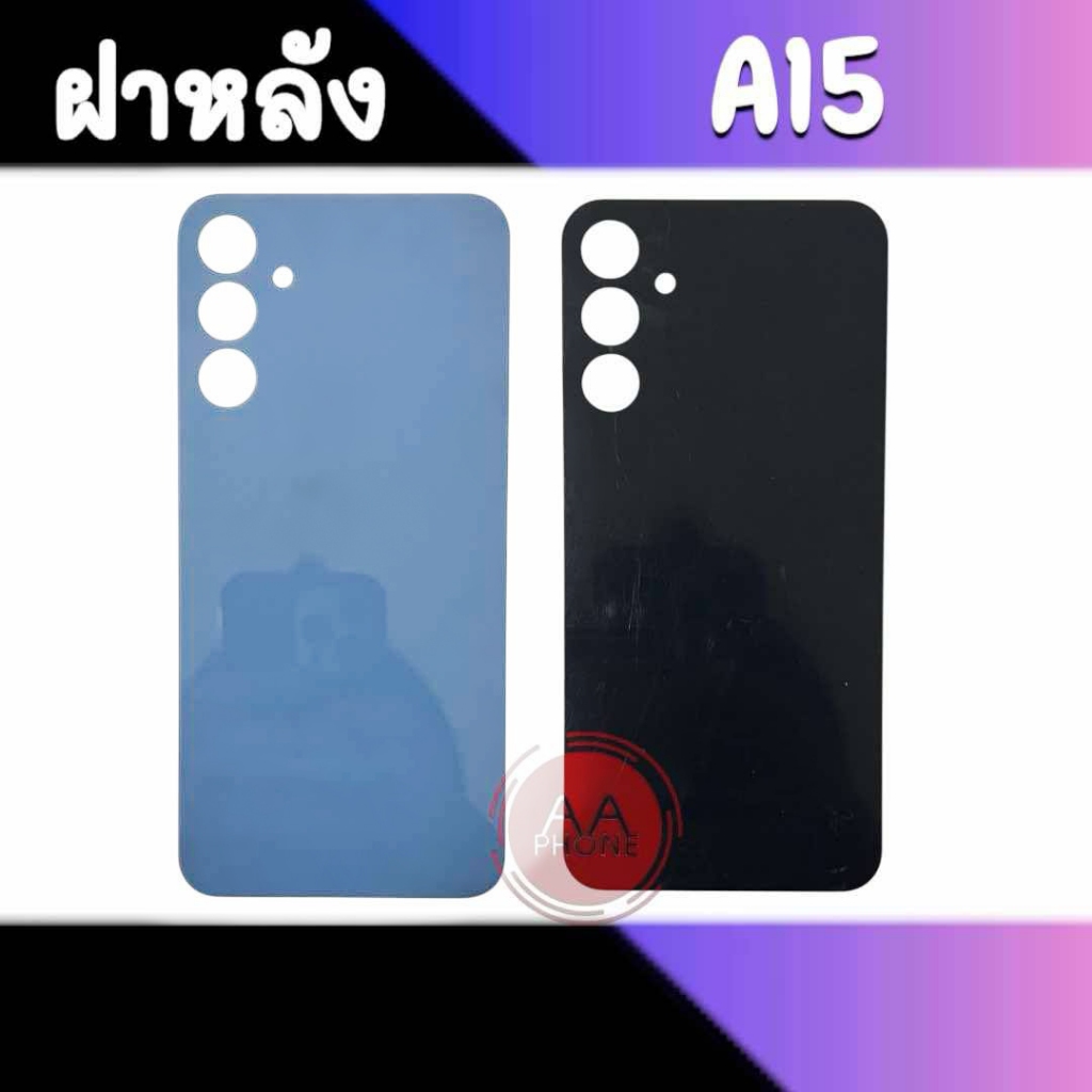 Ốp lưng Samsung A15 A15 A15 Phụ tùng điện thoại di động