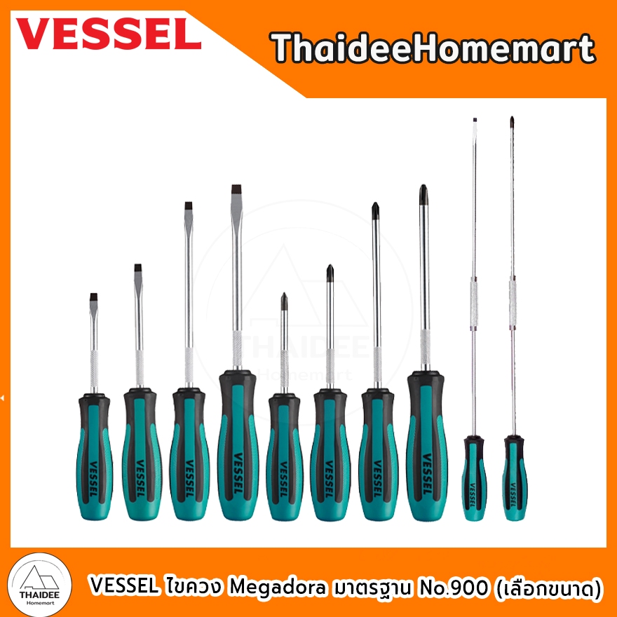 Tuốc nơ vít VESSEL Megadora số 900 Flat / Cross -5.5x75 / -6x100 / -6x150 / -6x400 / -8x150 / + 1x75