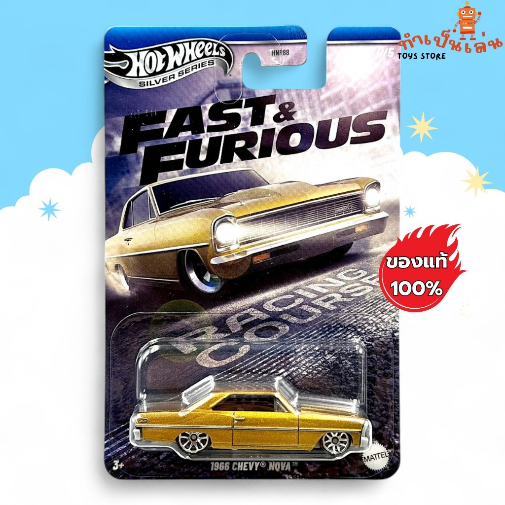 Hot Wheels - 1966 CHEVY NOVA Fast and Furious ❈ 1: 64