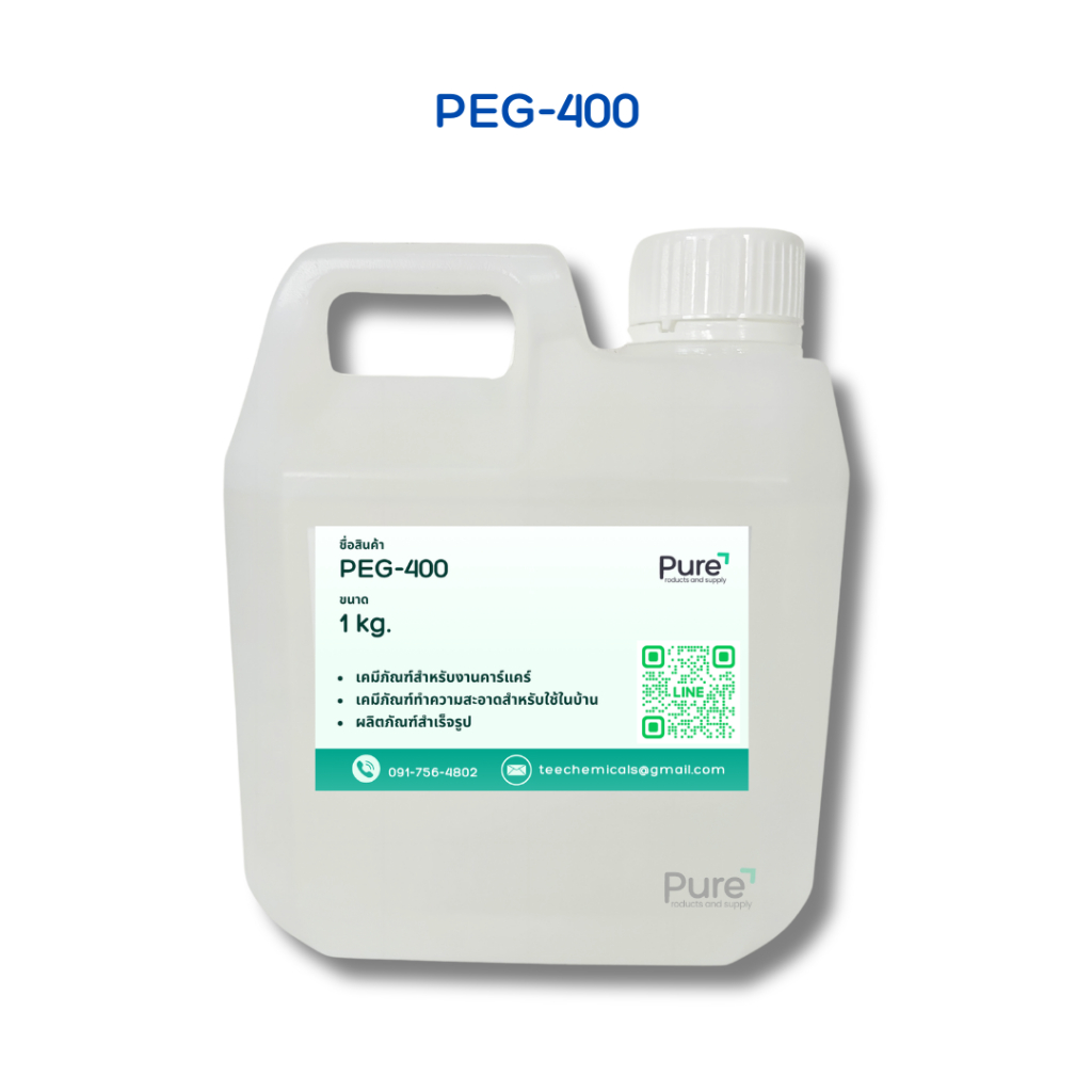 Lớp phủ sơn PEG-400 cô đặc Size 1 Kg./ 500 gram