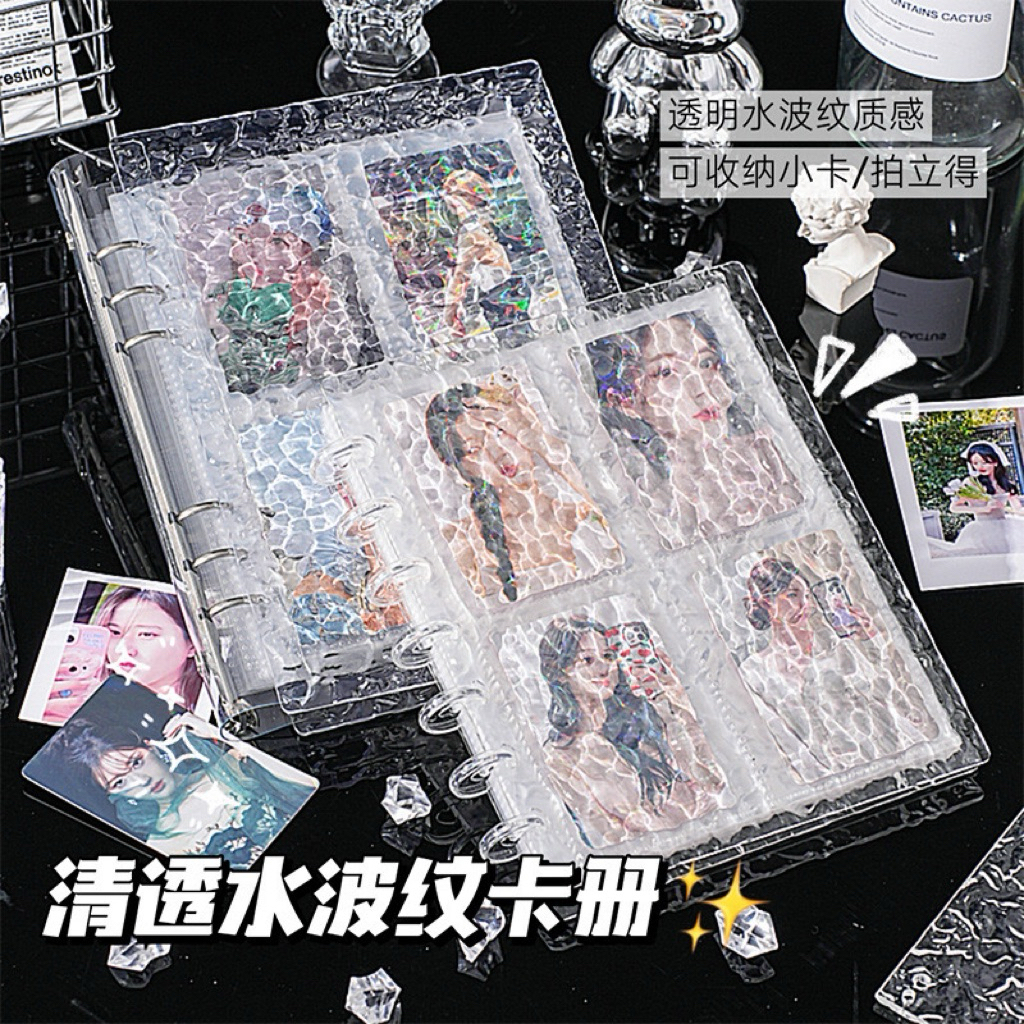 Acrylic File Water Wave (File + Insert) Size A8 / A5 6 Nhẫn Thẻ Album Ảnh (AC) G7 K8