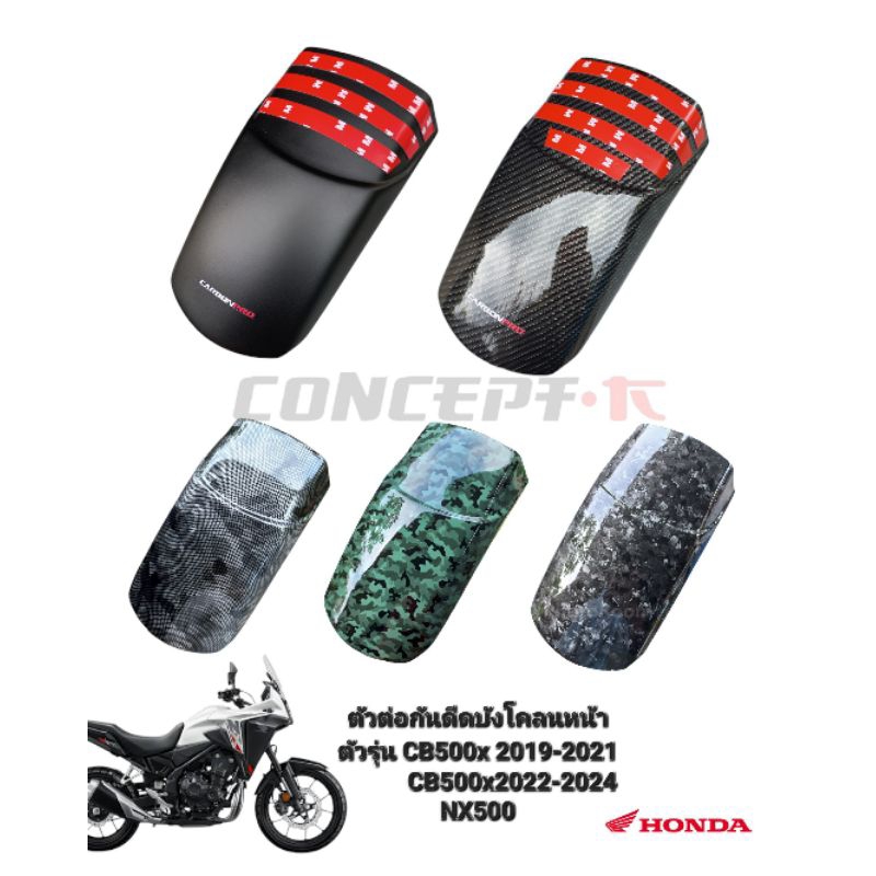 FENDER Đầu nối chắn bùn phía trước Splash Guard cho HONDA Cb500x và Nx500 (2019-2026) * Giao hàng nh