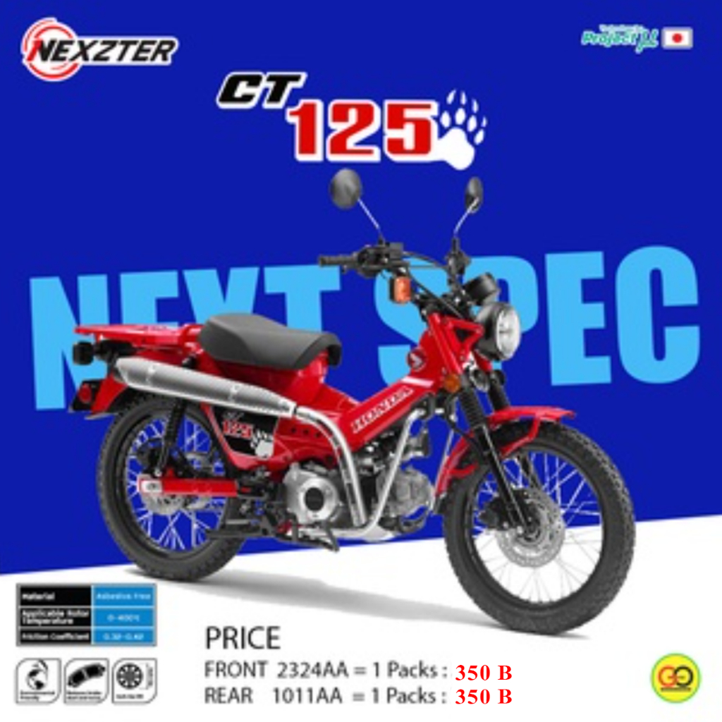 Má phanh Nexzter CT 125 HONDA CT125 Còn hàng
