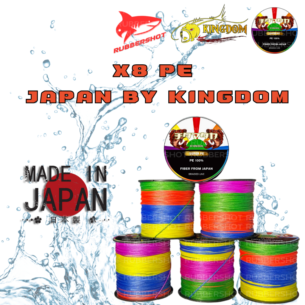 Pe JAPAN Line Bện 8 Nhiều Màu 1 của KINGDOM