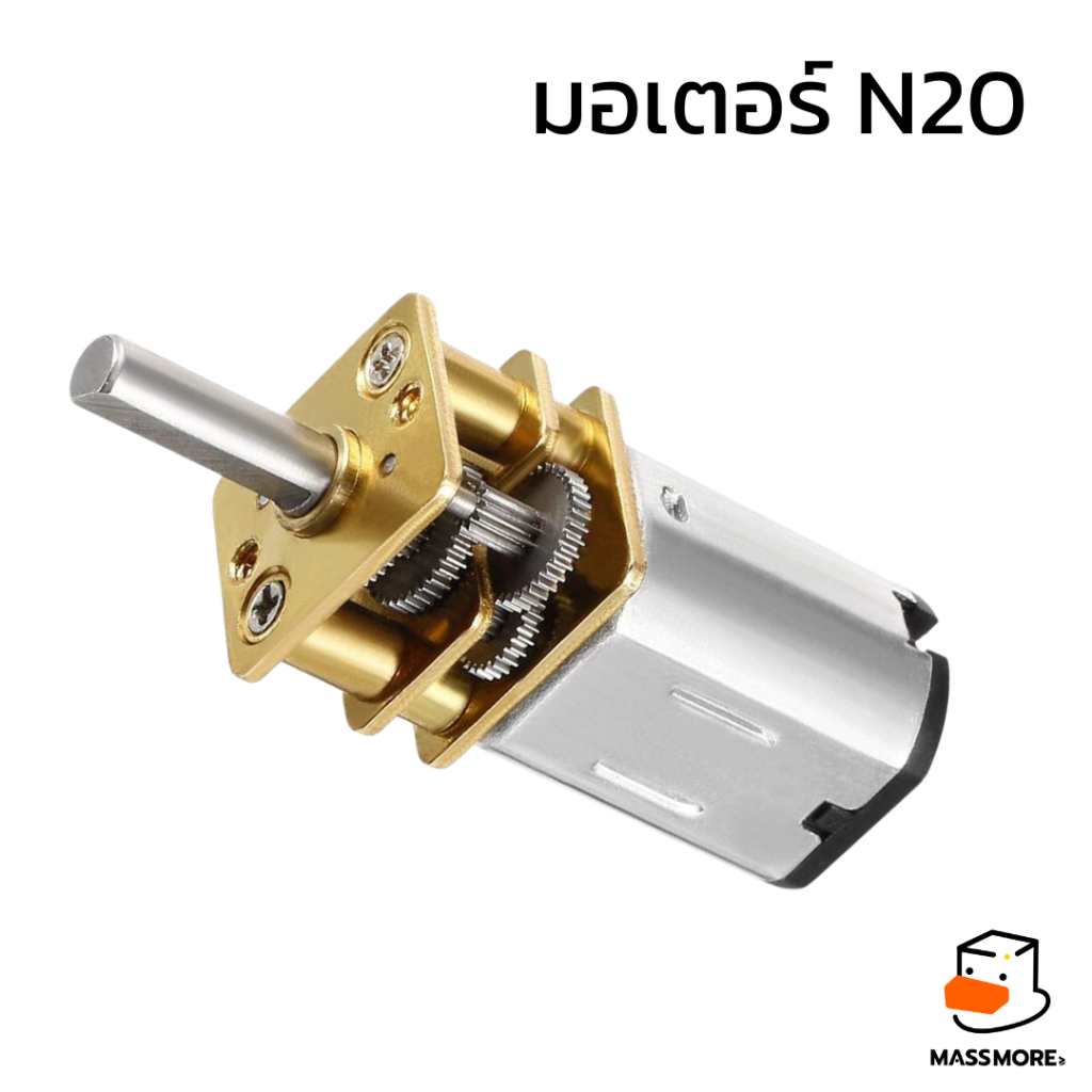 Động cơ N20 GA12 1000RPM 500RPM 300RPM 200RPM 100RPM 50RPM Động cơ DC 6V 3mm Trục Mini Hộp số kim lo