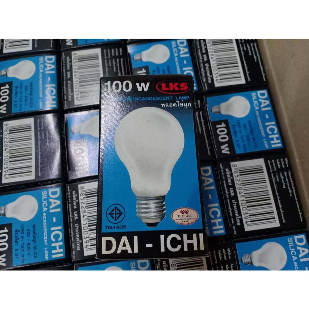 Bóng đèn sợi đốt ngọc trai ấm 100w E27